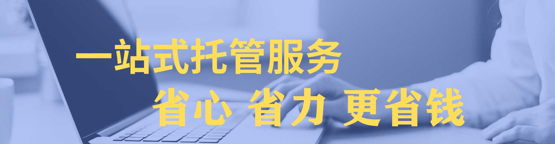 兴文百度推广