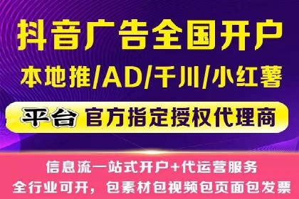 百度竞价推广公司案例：企业营销难题破解